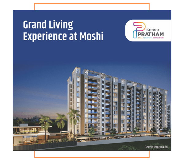 Kumar Pratham Details